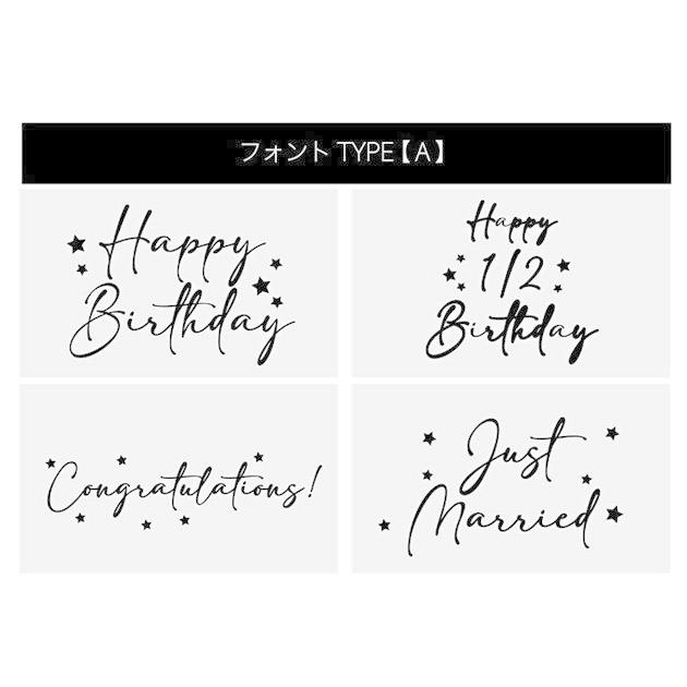 電報 誕生日 1 2 お祝い 結婚式 数量限定 ブーケ型 Whiteフェザー 羽 バルーンブーケ23cm 文字デザイン メッセージ選べます 送料680円 Bln Chelseachips チェルシーチップス 通販 Yahoo ショッピング