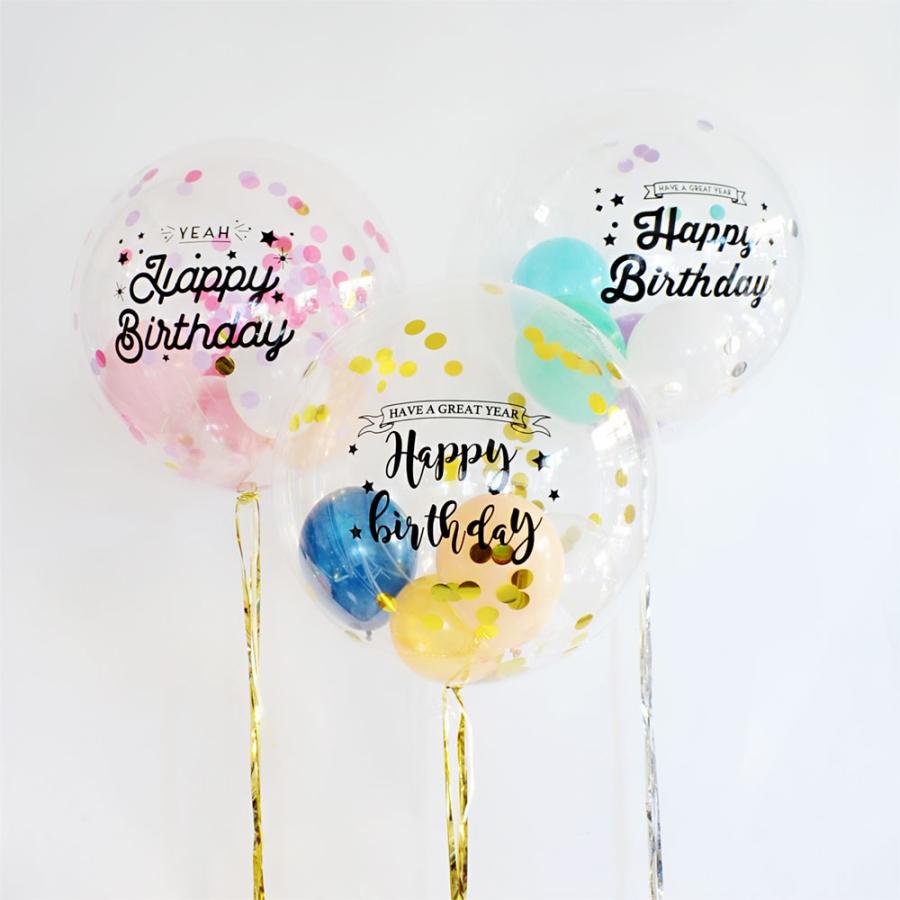 誕生日 名入れバルーンギフト Happy Birthday フォントaタイプ インサイダーバルーン 44cm 名入れ ガス入りプカプカバルーン 送料680円 Hrm Chelseachips チェルシーチップス 通販 Yahoo ショッピング