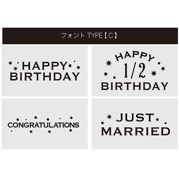 バルーンセット ガス入り 風船 誕生日 飾り バースデー 送料680円 誕生日 1 2 お祝い 結婚式 Rustic Blue 文字デザイン メッセージ選べます Sサイズ Hrm 03 Chelseachips チェルシーチップス 通販 Yahoo ショッピング
