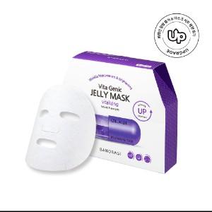 BANOBAGI（バノバギ） ヴィータジェニックゼリーマスク 10枚 7種類
