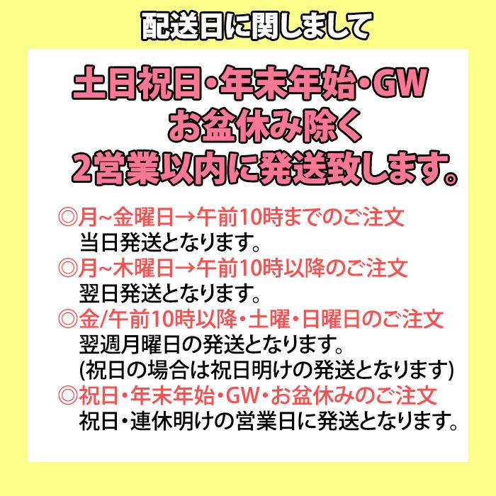 Elastine エラスティン パフューム シャンプー コンディショナー 香り 600ml ラブミー ピュアブリーズ キスザローズ 韓国 シャンプー Elastinevividperfume Koorona 通販 Yahoo ショッピング