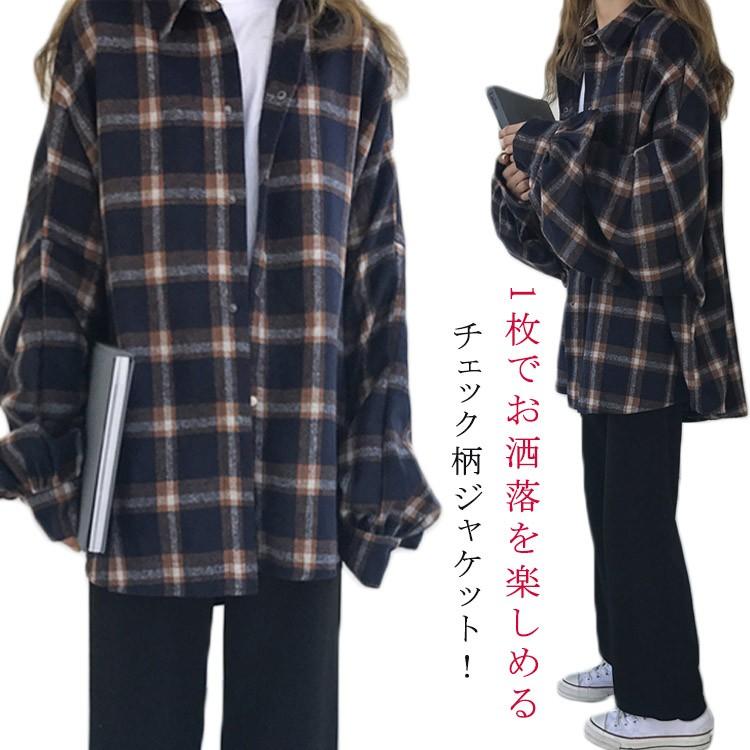 ドルマンスリーブ チェック柄 ジャケット パーカー パーカ レディース チェック柄 シャツ 長袖シャツ コート 薄手 体型カバー 薄手 コート Mya0019 Chemistry 通販 Yahoo ショッピング