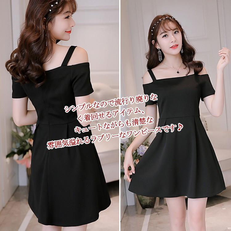 送料無料 全3色 レディース 18春夏 ワンピース オープンショルダー 肩だしワンピース 肩出し 肩見せワンピ オフショルダー ニット 夏ワンピ Nishikiya0276 Chemistry 通販 Yahoo ショッピング