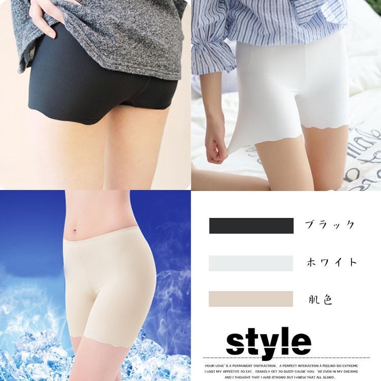 送料無料 3色展開 ショットパンツレディース見せパンインナー下着無地ぺチパン フリル ぺチパンツ ボトムス ショートパンツ インナー 黒 白 肌色 Yoya Wu008 Chemistry 通販 Yahoo ショッピング