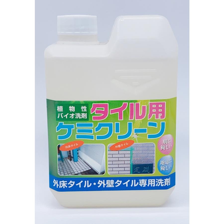 植物性バイオ洗剤 タイル用ケミクリーン 500ml - 洗剤