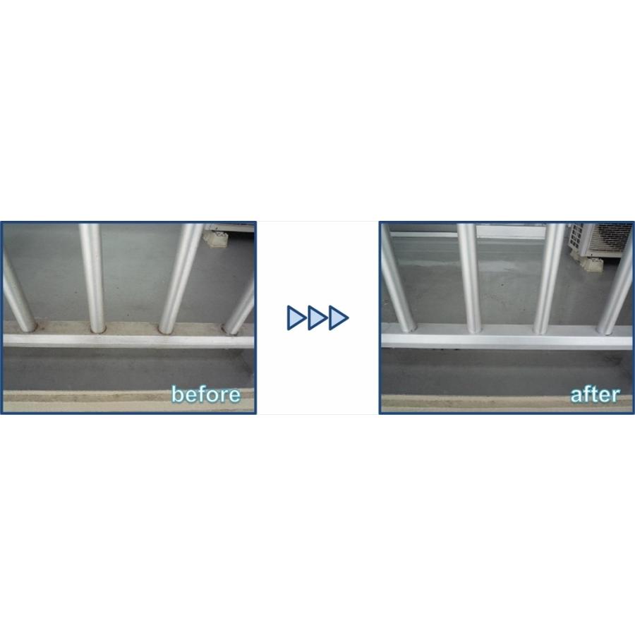 アルミコートＳ　100ml |  | 04