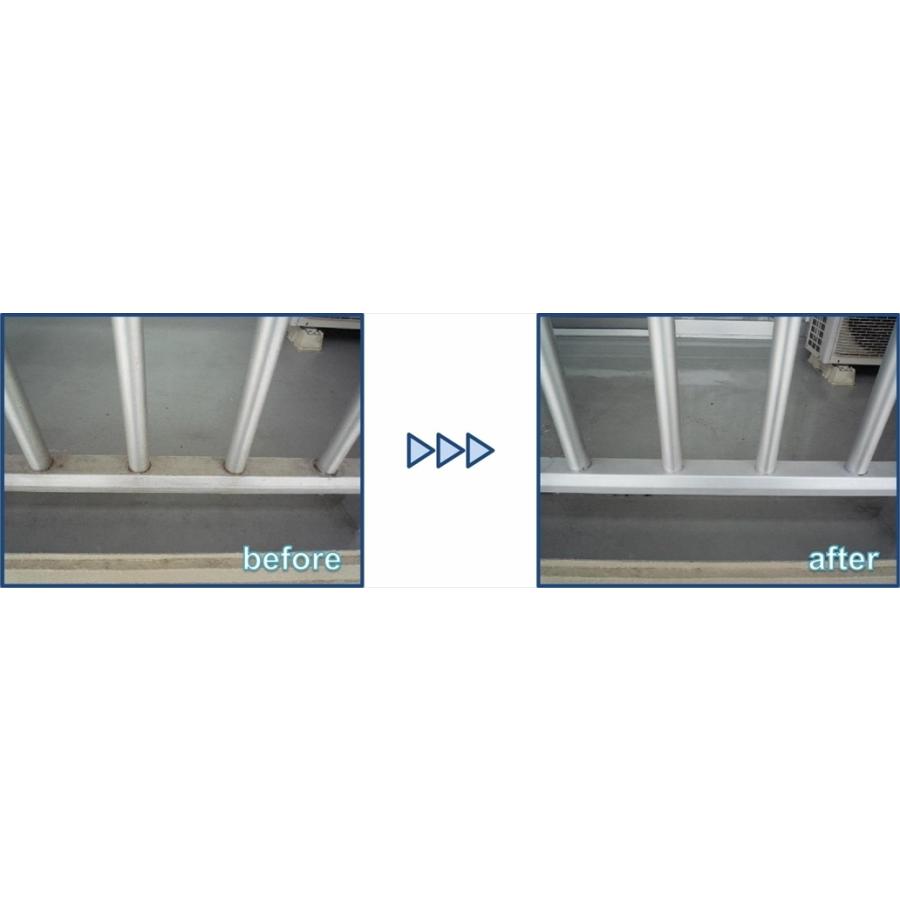 アルミコートＳ　300ml |  | 04