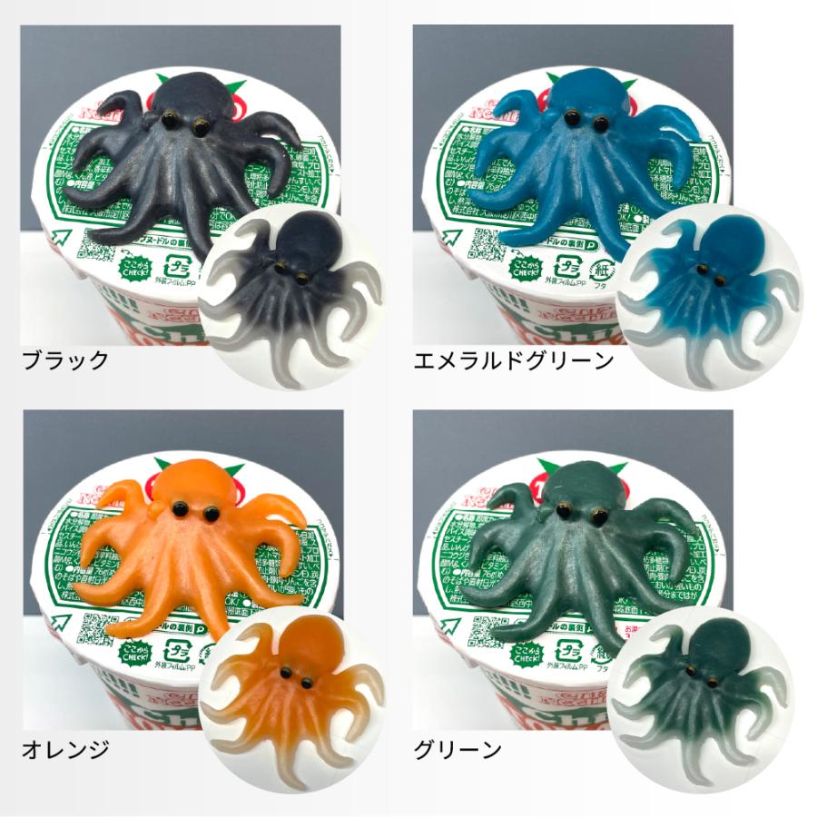 カップ麺ストッパー フタ押さえ おもしろ雑貨 サーモクロミック 色が
