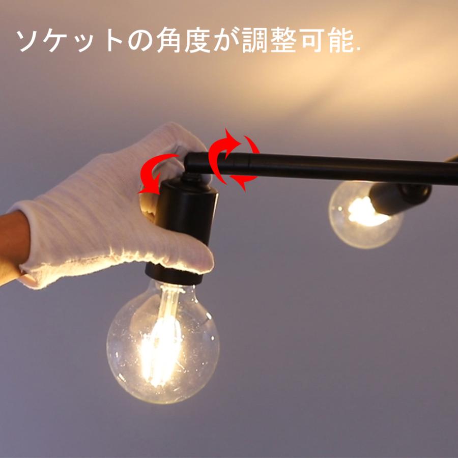 Chende シーリングライト おしゃれ 6灯 真鍮 LED スポットライト Chende シーリングライト おしゃれ 6灯 真鍮 LED スポットライト