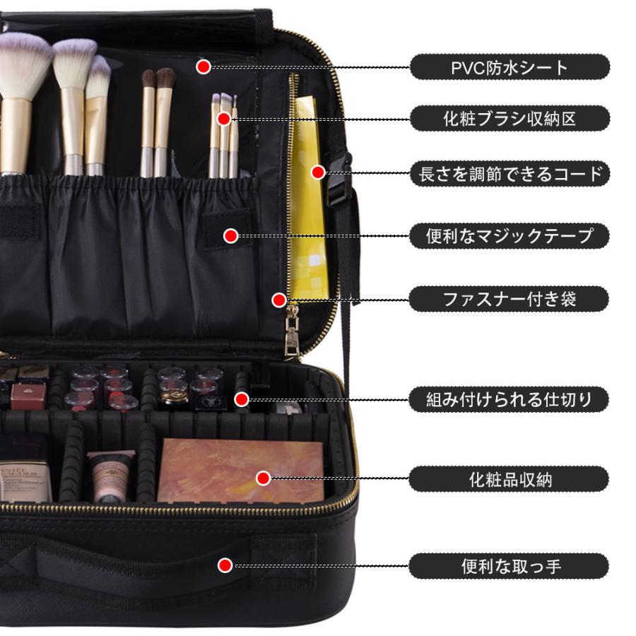 低価格 メイクアップアーティストや美容系YouTuber愛用 プロ用メイク