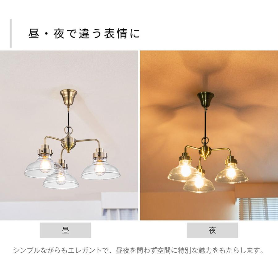 ライト・照明 Chende ペンダントライト ガラス 3灯 E26 北欧 レトロ
