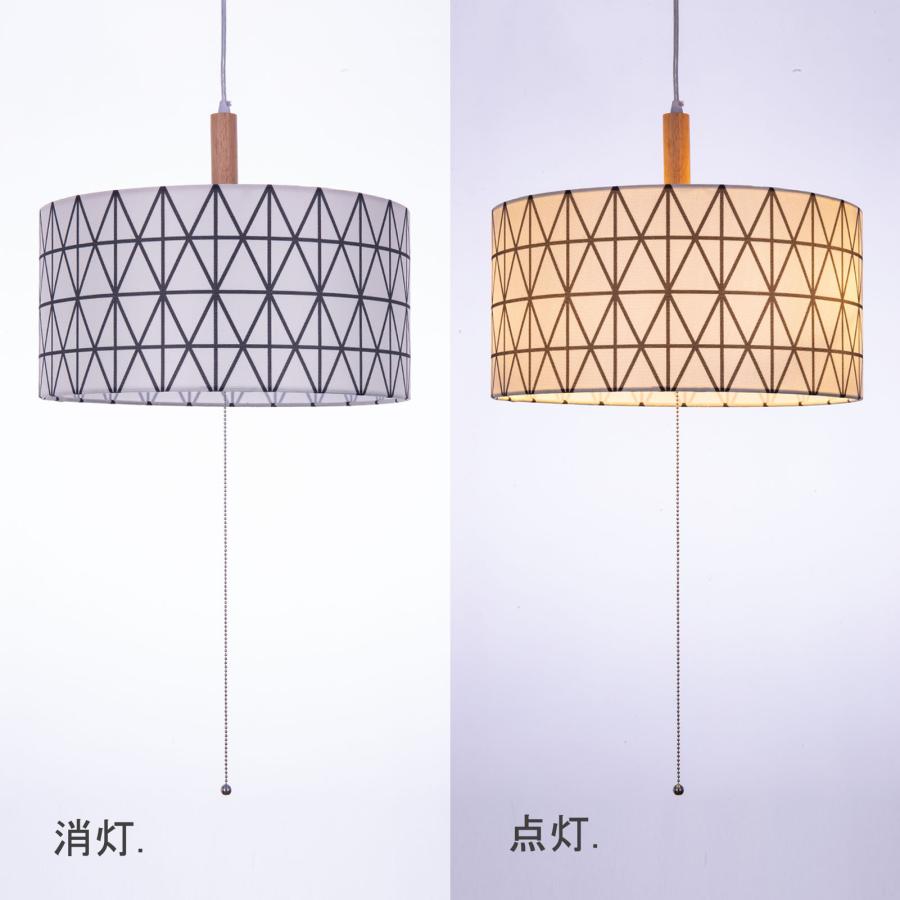 chedar ペンダントライト おしゃれ 北欧 布 木 led 2灯 プル chedar ペンダントライト おしゃれ 北欧 布 木 led 2灯 プル