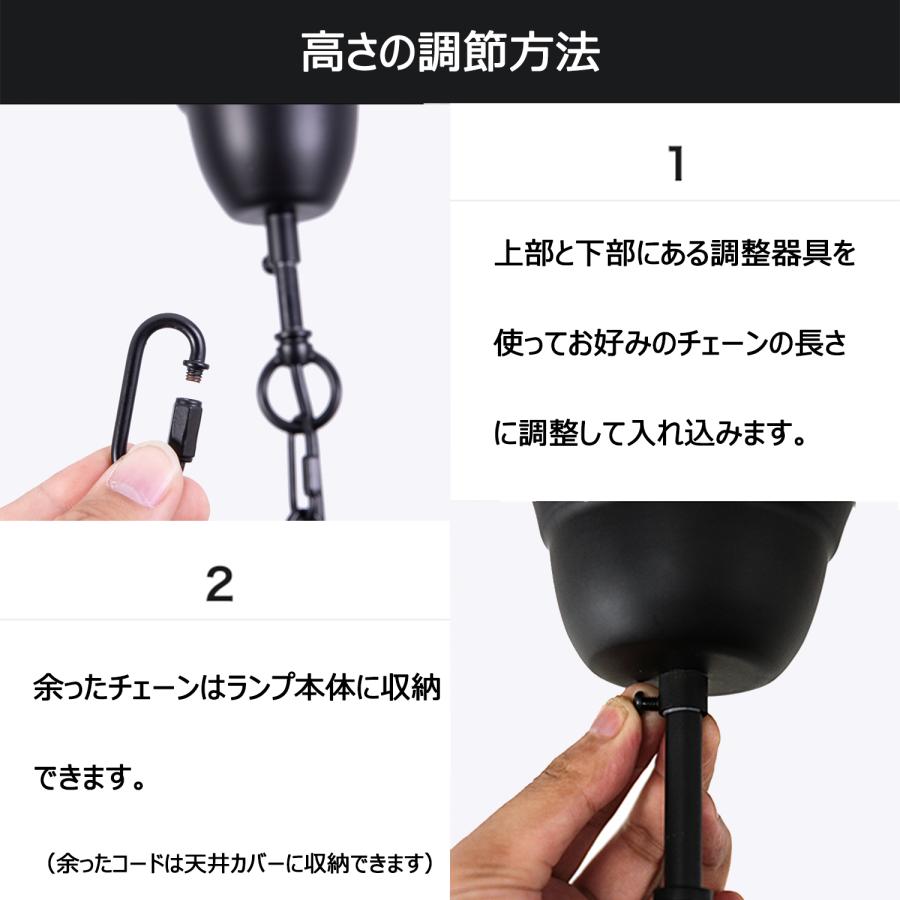 シャンデリア おしゃれ ブラック 6灯 LED対応 E12 ペンダントライト