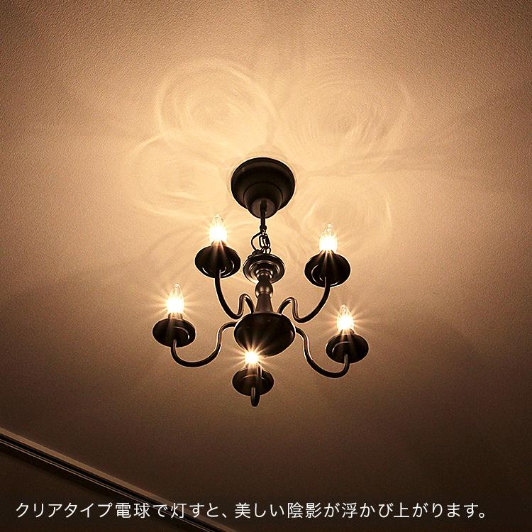 シャンデリア おしゃれ ペンダントライト 5灯 LED対応 E26 照明 シャンデリア おしゃれ ペンダントライト 5灯 LED対応 E26 照明