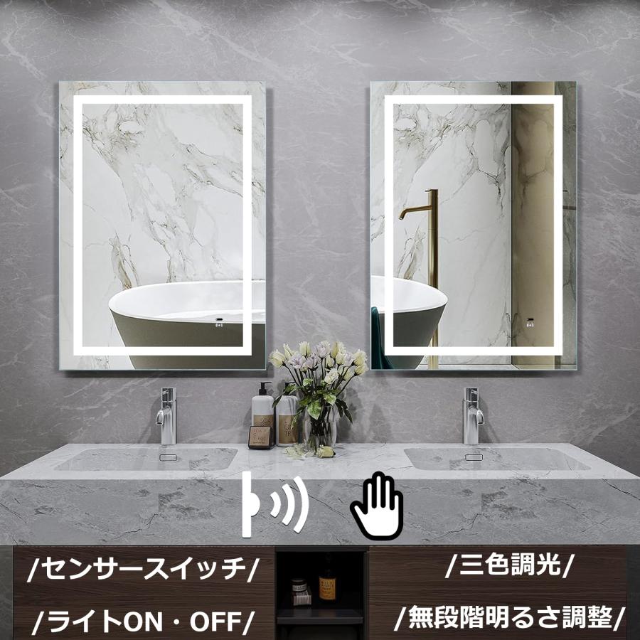 お洒落なLEDミラー⭐️鏡 LEDライト 壁掛け 洗面 省エネ モダンインテリア❣️ Beamtec LEDミラー ミラー ライト付き ウォールミラー 四角 照明