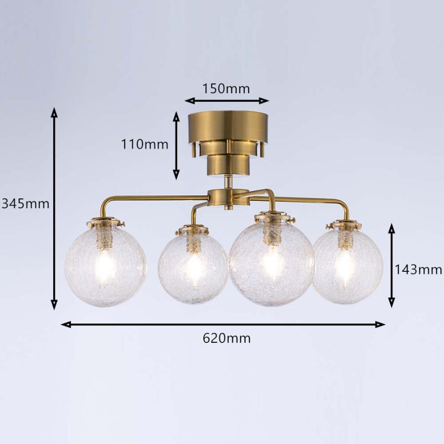 シーリングライト おしゃれ 4灯 LED 北欧 真鍮 ガラス クラック シーリングライト おしゃれ 4灯 LED 北欧 真鍮 ガラス クラック