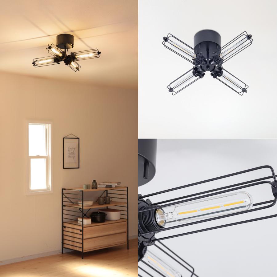 シーリングライト 送料無料 4灯 天井照明 北欧 おしゃれ E26 LED電球