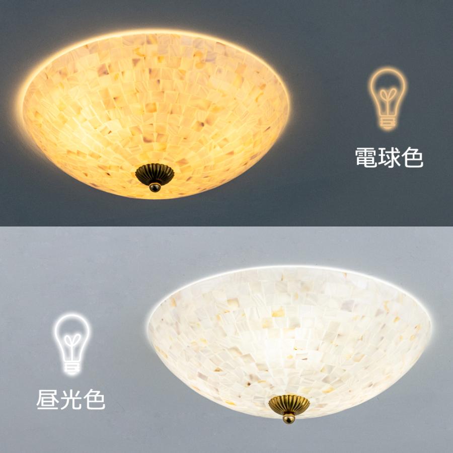 アンティーク風 クラシック風 3灯シーリングライト 電球付 楽天市場】シーリングライト 【 Fatima 】 3灯 LED電球 おしゃれ