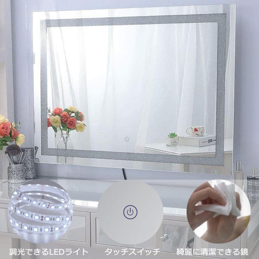 Chende公式店 女優ミラー LED 壁掛け 大型 三色調光 無段階調光 Chende公式店 女優ミラー LED 壁掛け 大型 三色調光 無段階調光