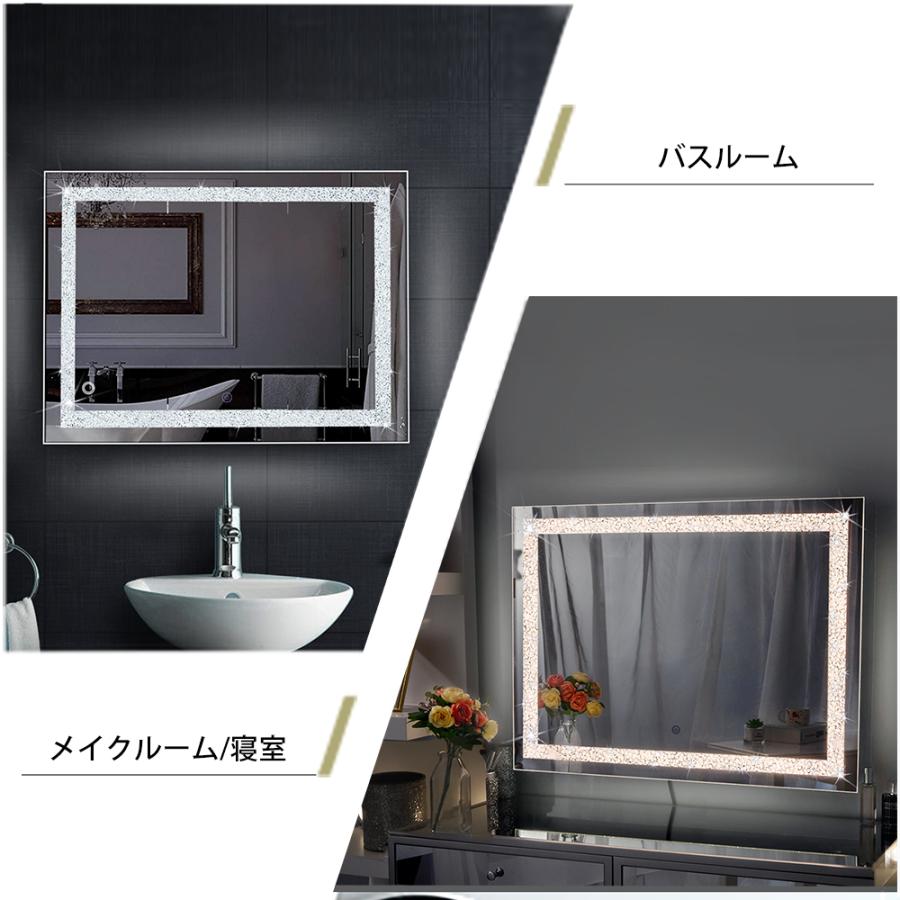 Chende公式店 女優ミラー LED 壁掛け 大型 三色調光 無段階調光 Chende公式店 女優ミラー LED 壁掛け 大型 三色調光 無段階調光