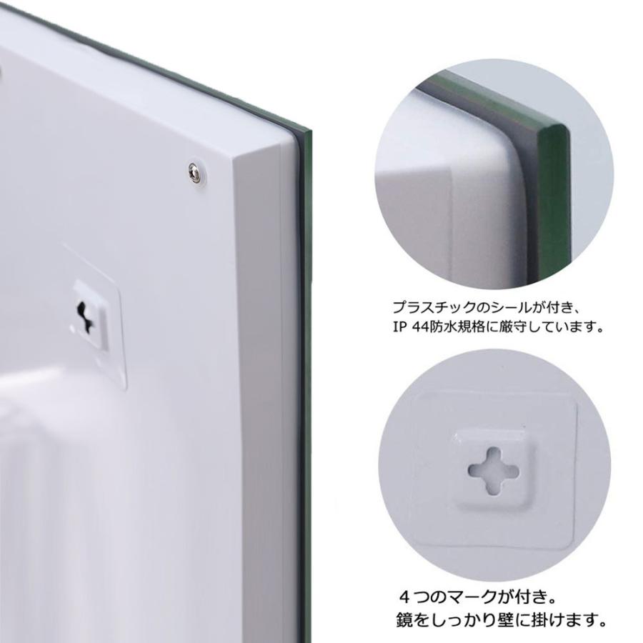 Chende公式店 女優ミラー LED 壁掛け 大型 三色調光 無段階調光 Chende公式店 女優ミラー LED 壁掛け 大型 三色調光 無段階調光