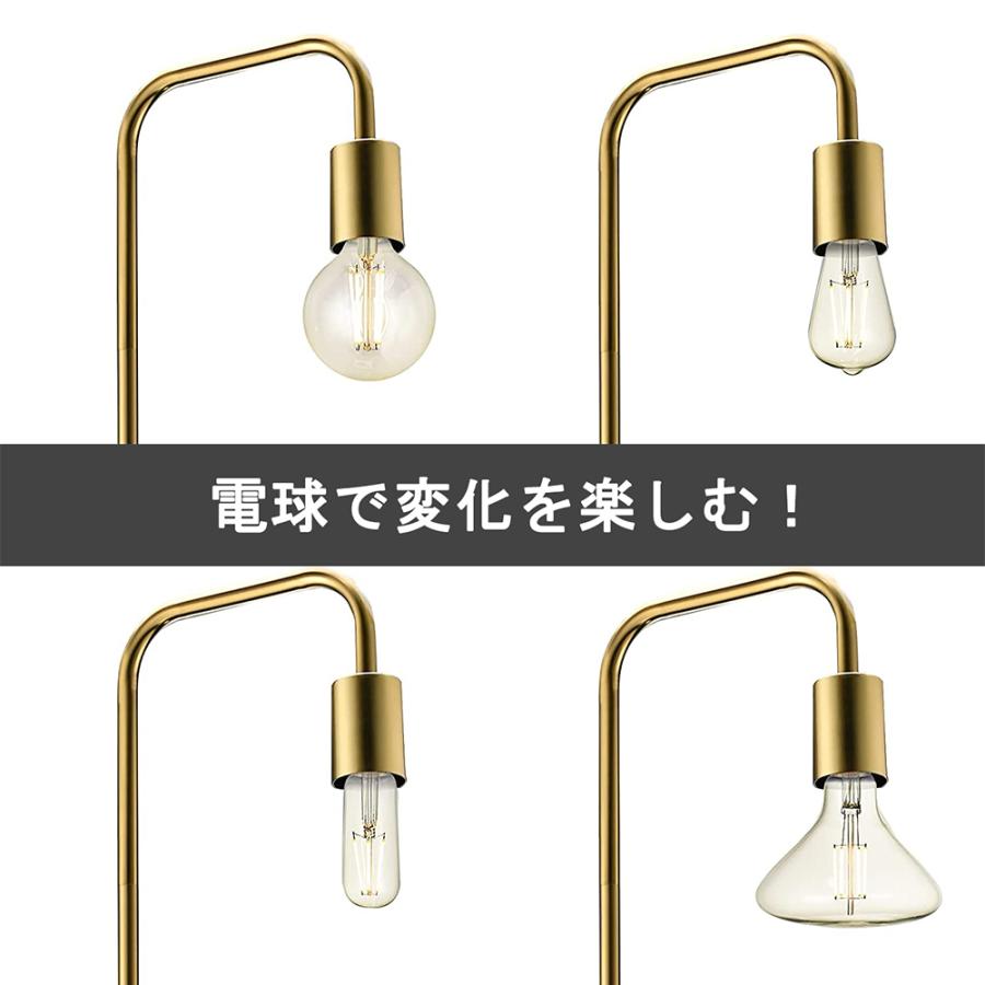 Chende フロアランプ おしゃれ 真鍮 LED スタンドライト 北欧 Chende フロアランプ おしゃれ 真鍮 LED スタンドライト 北欧