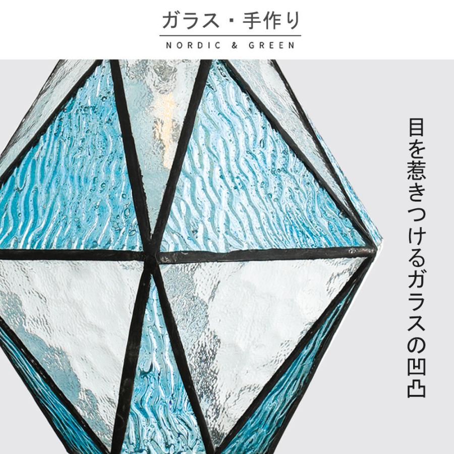 Chende公式店 ペンダントライト ガラス おしゃれ 青緑 北欧 1灯 シーリングライト エレガント モダン ソケット Led 98 Off レトロ 天井照明 アンティーク