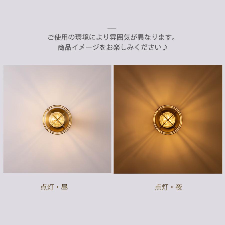 Chende公式店 ブラケットライト おしゃれ 1灯 真鍮 ウォールライト
