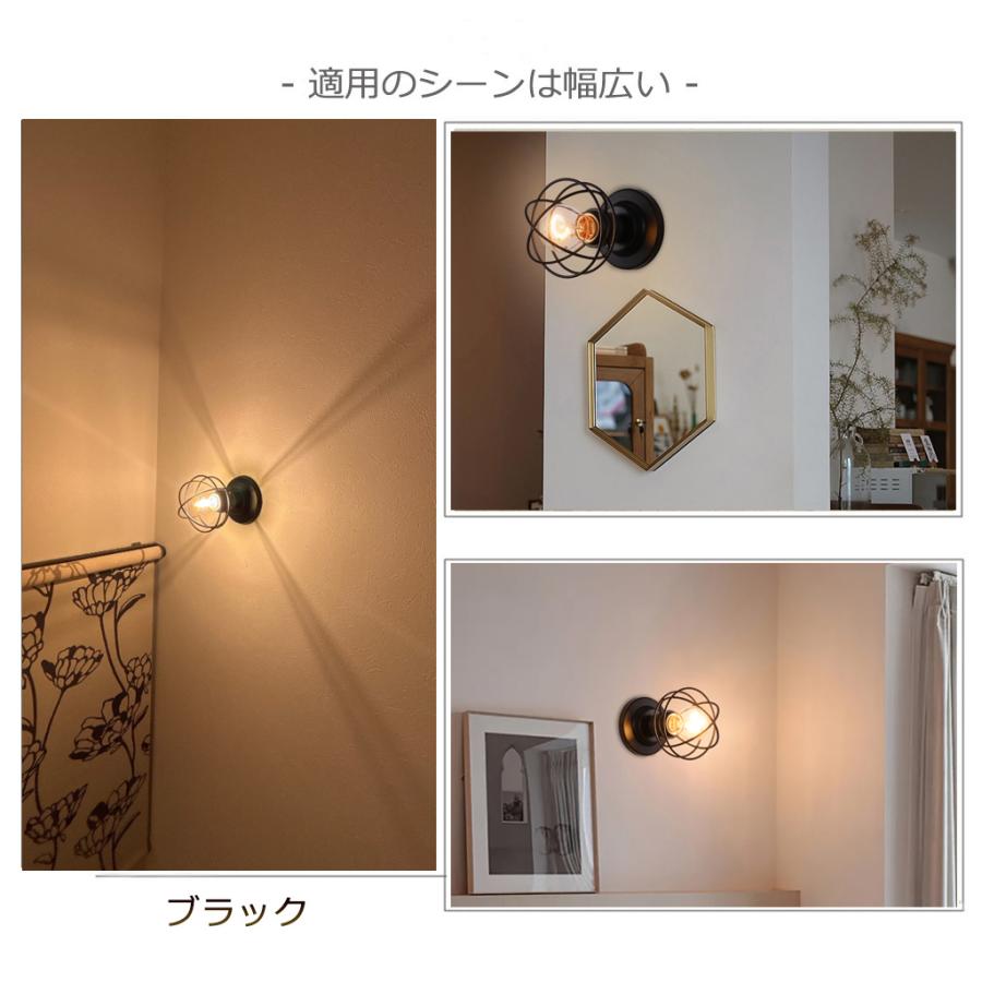 Chende公式店 ブラケットライト おしゃれ 1灯 真鍮 ウォールライト