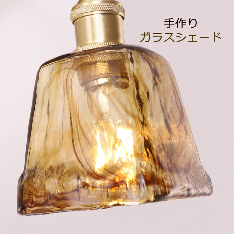 Chende公式店 ブラケットライト おしゃれ 1灯 真鍮 ガラス アンバー