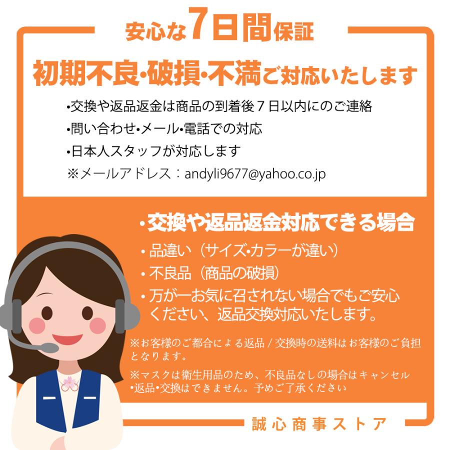 マスク 個包装 不織布 女性用マスク 51枚 使い捨て 白 三層構造 薄い大人用 耳痛くならない 平ゴム 小さめ 小顔 VFE BFE PFE 99%　日本国内検品｜chengxinshangshi｜18