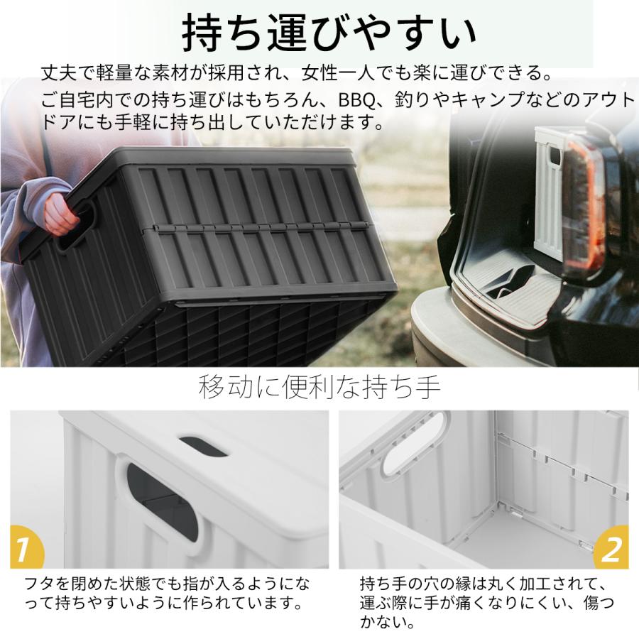 【耐久性に優れ★64L】収納 コンテナ ボックス 折りたたみ 2個〜6個 蓋付き 屋外用/家庭用 大型 収納ケース クローゼット 衣装ケース 積み重ね キャンプ用｜chengxinshangshi｜09