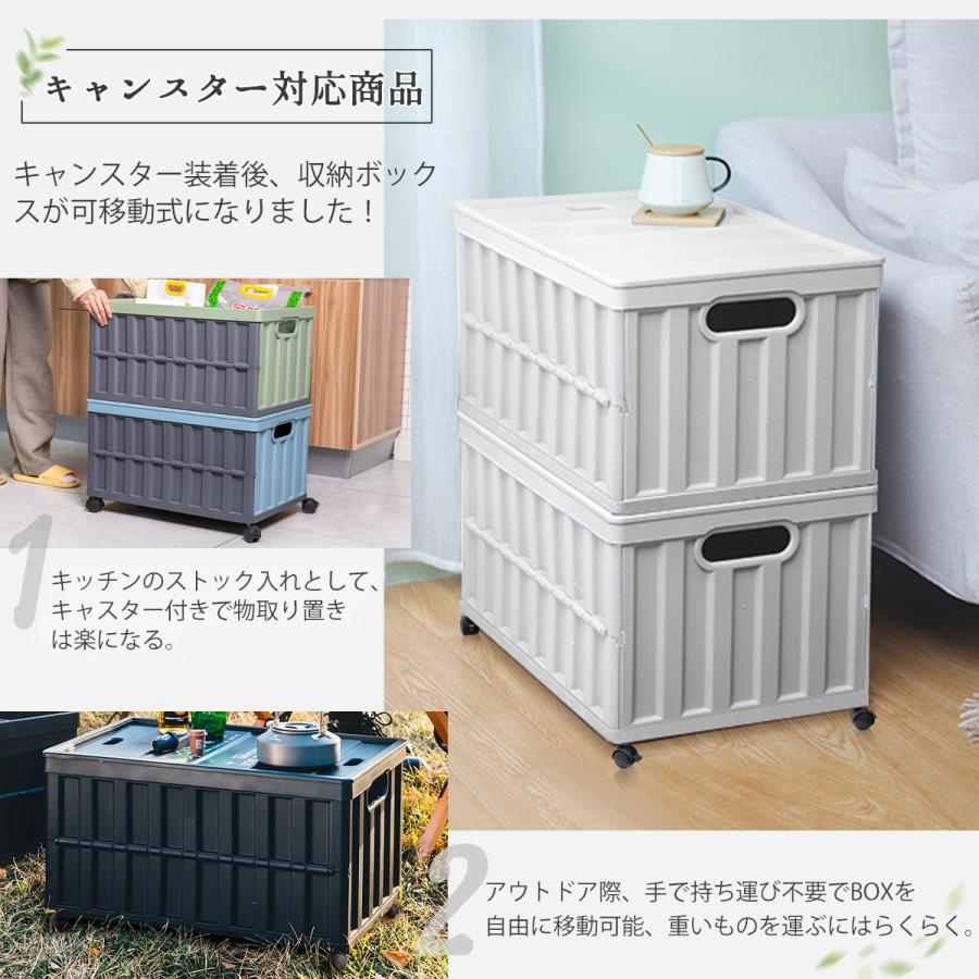 収納力UP!収納ボックス 折りたたみ コンテナ ボックス 大型 64L 収納力UP!収納ボックス 折りたたみ コンテナ ボックス 大型 64L
