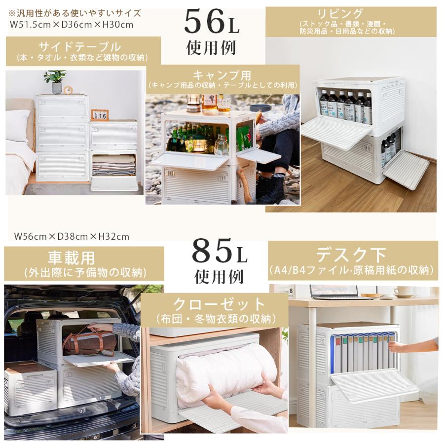 改良版☆収納ボックス 折りたたみ 収納ケース コンテナ ボックス 蓋
