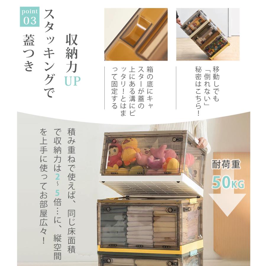 爆買!1位入賞☆収納ケース 収納ボックス 折りたたみ コンテナ