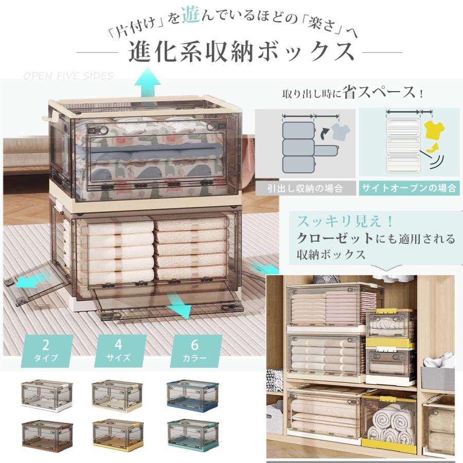 当店収納NO.1☆収納ケース 折りたたみ 収納ボックス コンテナ