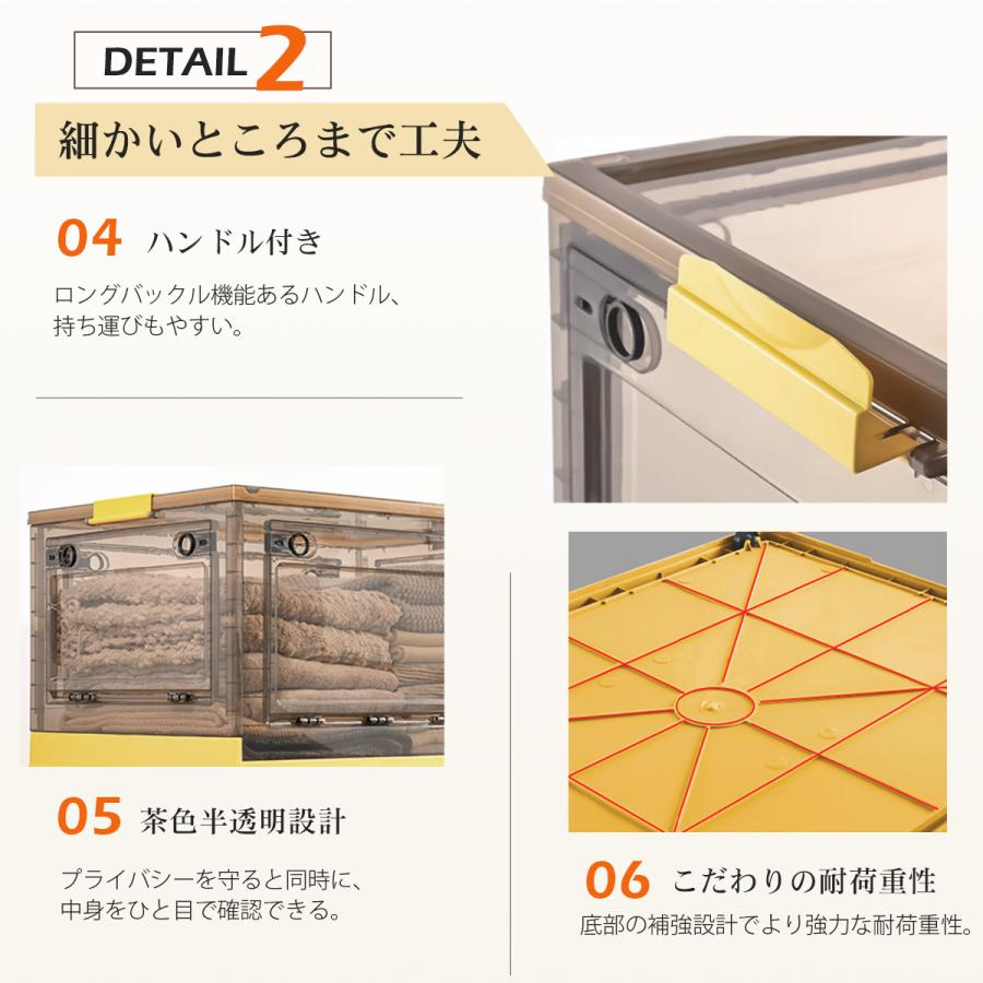 週末限定特価！収納ケース 折りたたみ 収納ボックス コンテナ