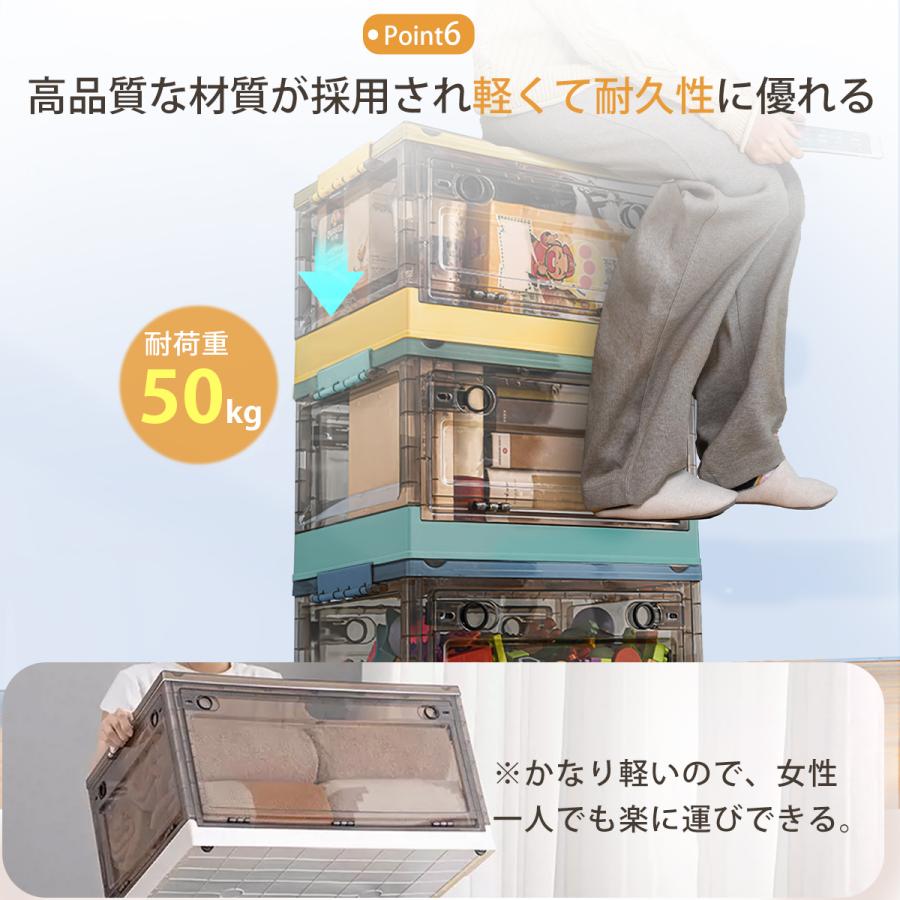 最大85L大容量!収納ボックス 折りたたみ コンテナ ボックス 蓋 最大85L大容量!収納ボックス 折りたたみ コンテナ ボックス 蓋