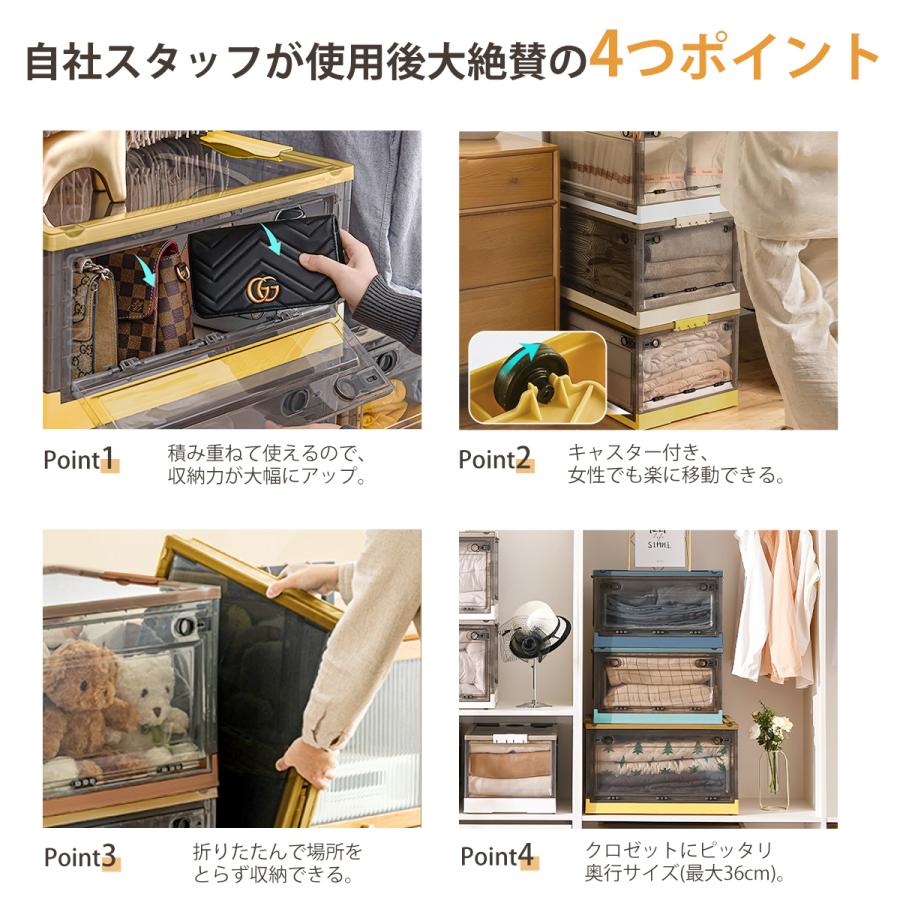 最大85L大容量!収納ボックス 折りたたみ コンテナ ボックス 蓋 最大85L大容量!収納ボックス 折りたたみ コンテナ ボックス 蓋