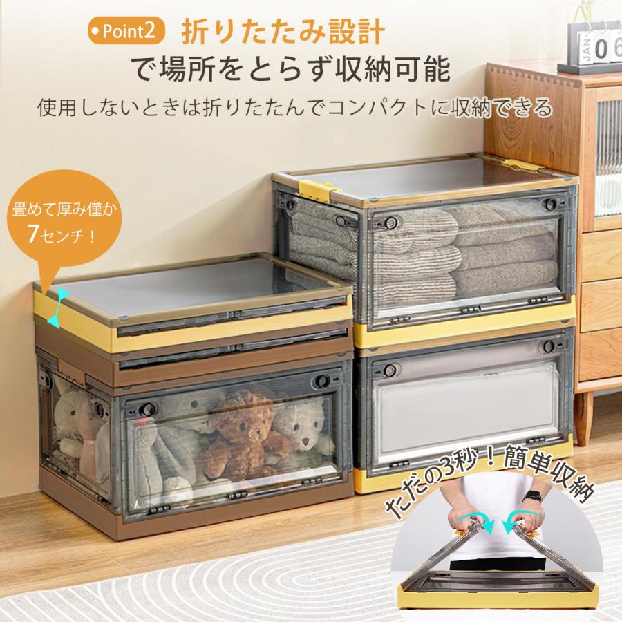 最大85L大容量!収納ボックス 折りたたみ コンテナ ボックス 蓋 最大85L大容量!収納ボックス 折りたたみ コンテナ ボックス 蓋