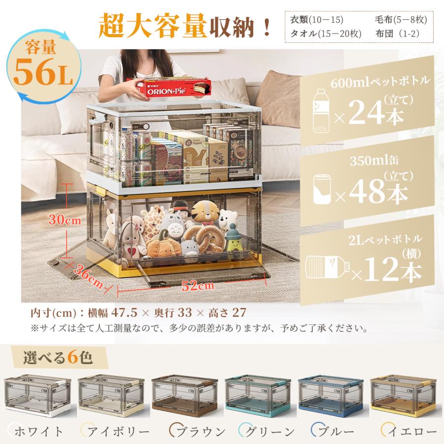 高品質!収納ボックス コンテナ ボックス 大型 蓋付き 2-5個 高品質!収納ボックス コンテナ ボックス 大型 蓋付き 2-5個