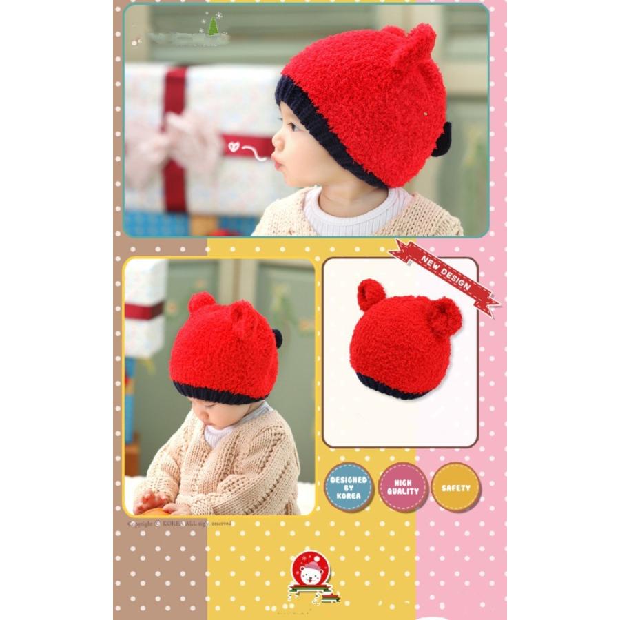 耳付き しっぽ付き ニット帽 くまさん ニットキャップ ベビー用