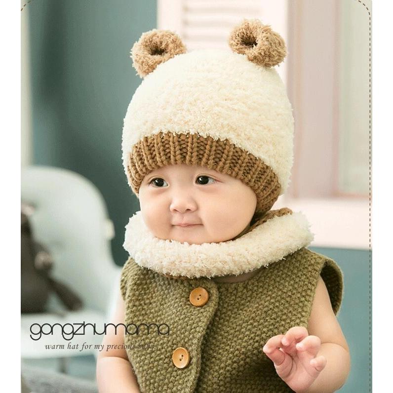 耳付き しっぽ付き ニット帽 くまさん ニットキャップ ベビー用
