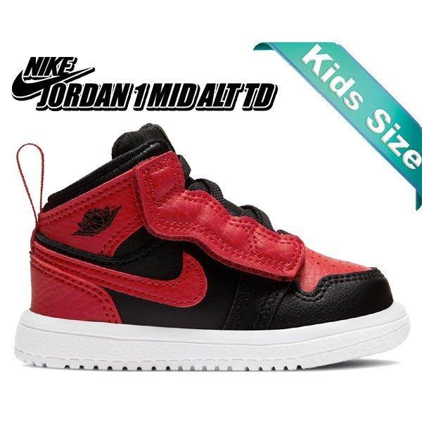総額 激安 ナイキ ジョーダン 1 ミッド トドラー Nike Jordan 1 Mid Alt Td Bred Black Gym Red White Ar6352 074 スニーカー Aj1 キッズ ベビー 子供靴 アウトレット超特価 Ssl Daikyogo Or Jp