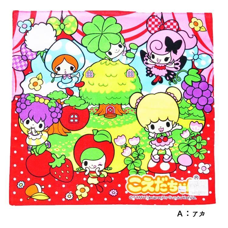 こえだちゃん キャラクターハンカチ B1125 B1125 B1125 キャラクター雑貨屋cherico 通販 Yahoo ショッピング