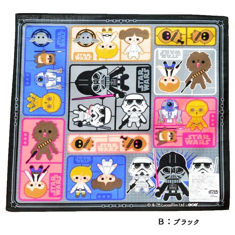 STAR WARS（スター・ウォーズ） ハンカチ 子供用 キャラクター キッズ