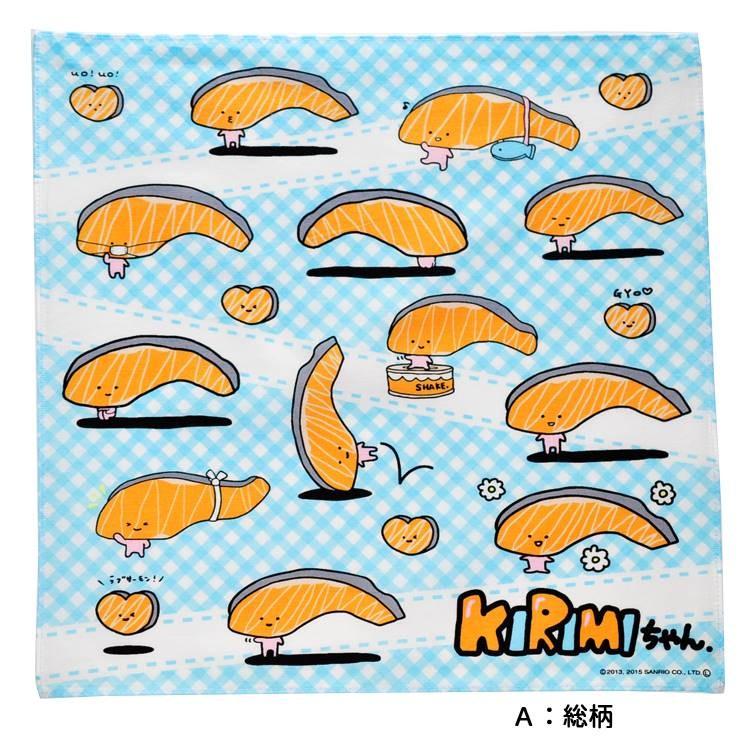 ハンカチ Kirimi きりみちゃん サンリオ 女の子 子供 キャラクター キッズ グッズ 入園 入学 男児 女児 B1132 キャラクター雑貨屋cherico 通販 Yahoo ショッピング