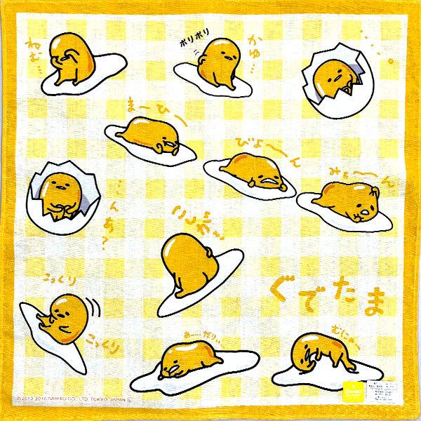 ハンカチ ぐでたま キャラクター サンリオ 子供 入園 入学 グッズ キッズ 女の子 かわいい おしゃれ B1133 キャラクター雑貨屋cherico 通販 Yahoo ショッピング