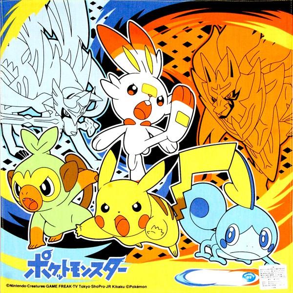 Pokemon（ポケモン） ハンカチ ソード＆シールド ポケットモンスター