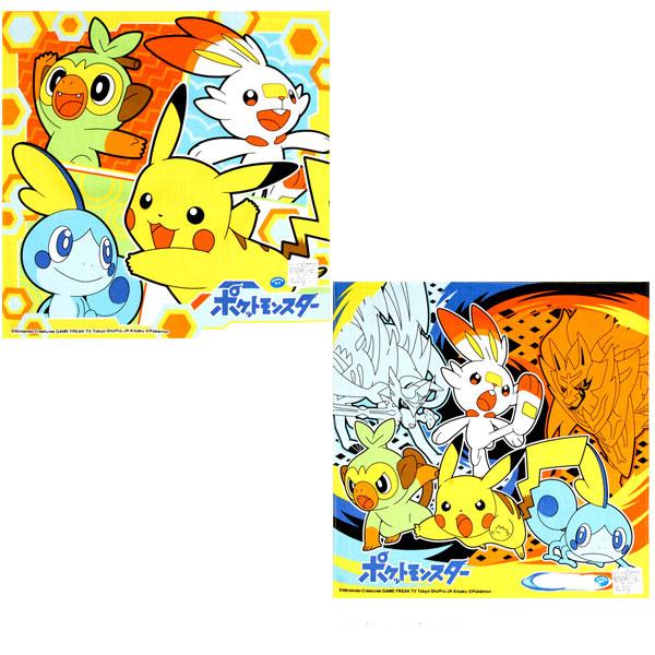 Pokemon（ポケモン） ハンカチ ソード＆シールド ポケットモンスター